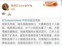 临汾市枫雅装饰装修工程有限公司