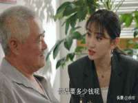 临汾市枫雅装饰装修工程有限公司