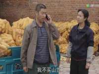 临汾市枫雅装饰装修工程有限公司