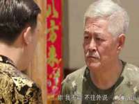 临汾市枫雅装饰装修工程有限公司