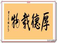 临汾市枫雅装饰装修工程有限公司