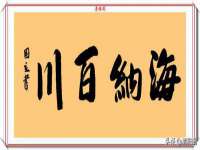 临汾市枫雅装饰装修工程有限公司