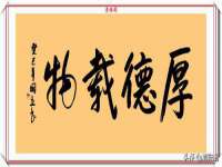 临汾市枫雅装饰装修工程有限公司