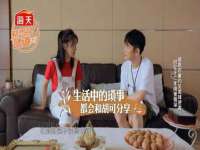 临汾市枫雅装饰装修工程有限公司