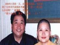临汾市枫雅装饰装修工程有限公司