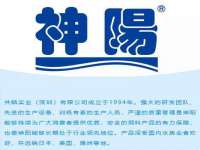 临汾市枫雅装饰装修工程有限公司