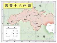 临汾市枫雅装饰装修工程有限公司
