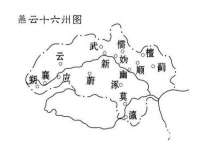 临汾市枫雅装饰装修工程有限公司