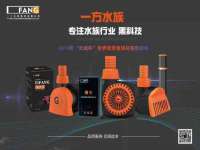 临汾市枫雅装饰装修工程有限公司