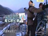 临汾市枫雅装饰装修工程有限公司