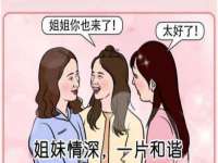 临汾市枫雅装饰装修工程有限公司