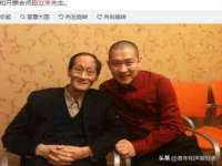 临汾市枫雅装饰装修工程有限公司
