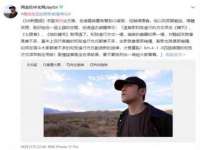 临汾市枫雅装饰装修工程有限公司