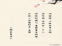 临汾市枫雅装饰装修工程有限公司