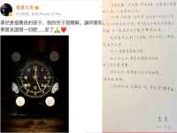 临汾市枫雅装饰装修工程有限公司