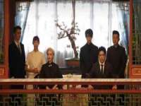 临汾市枫雅装饰装修工程有限公司