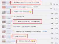 临汾市枫雅装饰装修工程有限公司