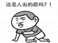 临汾市枫雅装饰装修工程有限公司
