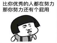 临汾市枫雅装饰装修工程有限公司