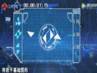 临汾市枫雅装饰装修工程有限公司