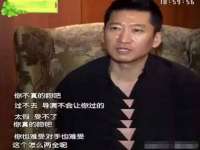 临汾市枫雅装饰装修工程有限公司