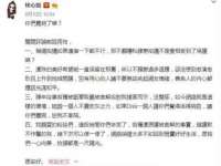 临汾市枫雅装饰装修工程有限公司
