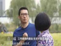 临汾市枫雅装饰装修工程有限公司