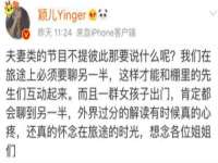 临汾市枫雅装饰装修工程有限公司