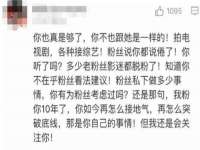 临汾市枫雅装饰装修工程有限公司