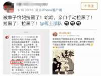 临汾市枫雅装饰装修工程有限公司