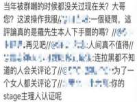 临汾市枫雅装饰装修工程有限公司