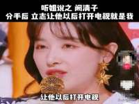 临汾市枫雅装饰装修工程有限公司