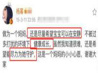 临汾市枫雅装饰装修工程有限公司