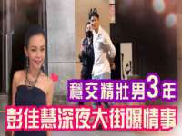 临汾市枫雅装饰装修工程有限公司