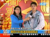 临汾市枫雅装饰装修工程有限公司