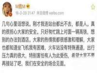 临汾市枫雅装饰装修工程有限公司
