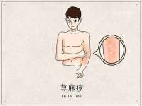 临汾市枫雅装饰装修工程有限公司