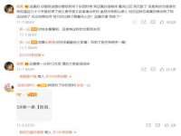 临汾市枫雅装饰装修工程有限公司