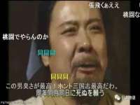 临汾市枫雅装饰装修工程有限公司