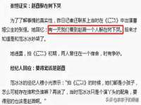 临汾市枫雅装饰装修工程有限公司