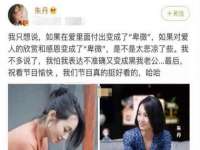 临汾市枫雅装饰装修工程有限公司