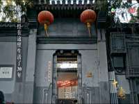 临汾市枫雅装饰装修工程有限公司