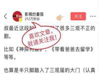 临汾市枫雅装饰装修工程有限公司