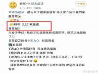临汾市枫雅装饰装修工程有限公司