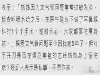 临汾市枫雅装饰装修工程有限公司
