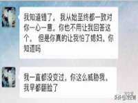 临汾市枫雅装饰装修工程有限公司