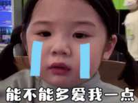 临汾市枫雅装饰装修工程有限公司