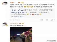临汾市枫雅装饰装修工程有限公司