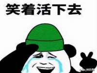 临汾市枫雅装饰装修工程有限公司