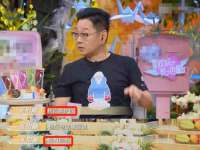 临汾市枫雅装饰装修工程有限公司